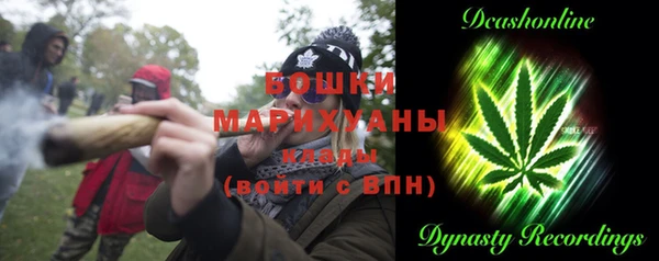 МДПВ Армянск