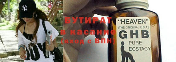 МДПВ Армянск
