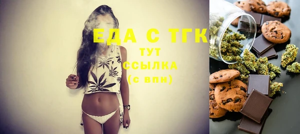 МДПВ Армянск
