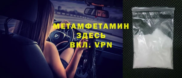 ешки Балабаново