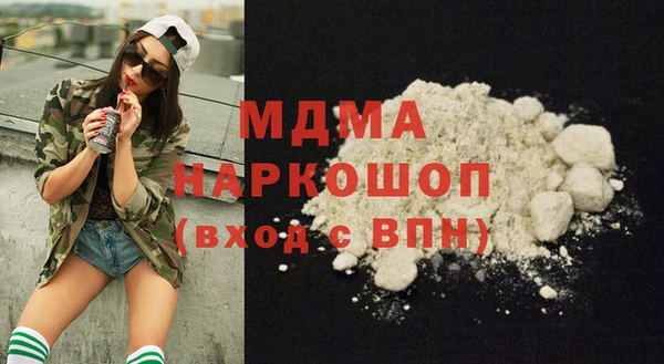 МДПВ Армянск