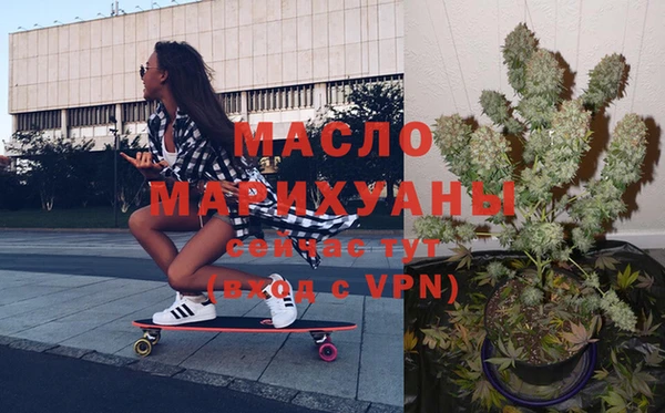 МДПВ Армянск