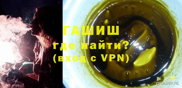 сатива Баксан