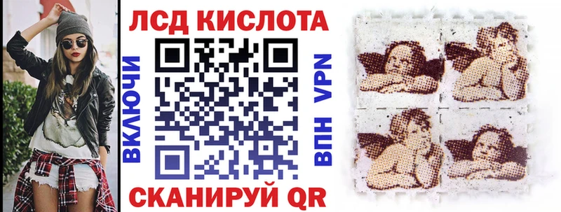 Купить закладки  Армянск  Марки NBOMe 1,5мг 